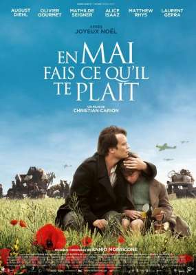 随心所欲的五月(《随心所欲的五月》战争毁灭不了“随心所欲”的精神家园)