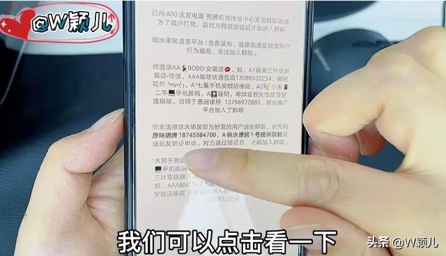 微信好友谁删了你,教你一招不打扰任何好友,快速查出所有僵尸粉