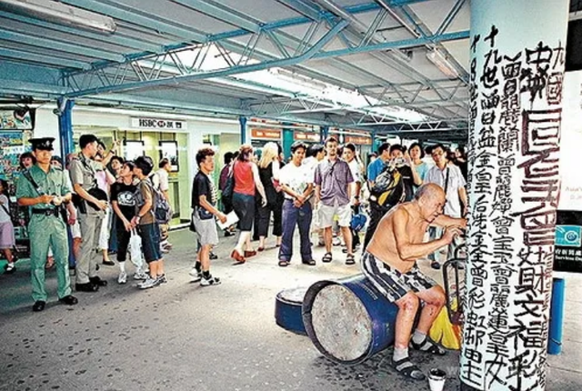 “九龙皇帝”曾灶财:称香港是自家封地,坚持涂鸦宣示主权50多年
