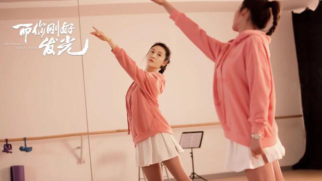 搭档新人时期的龚俊,王子璇笑称“像同学”|演员新势力