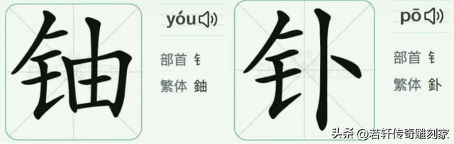 董宇辉直播翻车，人设崩塌！再见了……