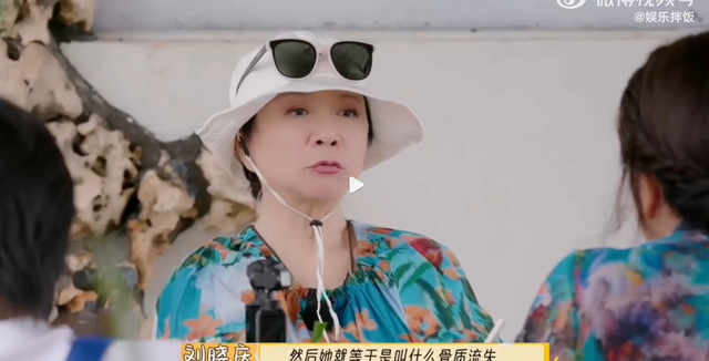 震撼!刘晓庆讲述陈祖荣吃素悲剧,拄拐显老,吃素危害有多大?