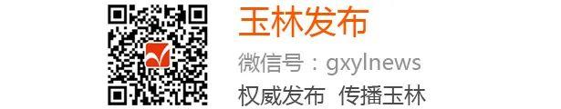 致敬！青春的你