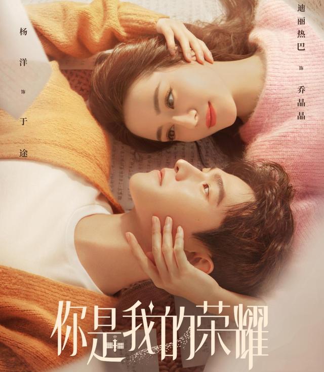 宝藏作者6:顾漫,温暖治愈浪漫欢快,《微微一笑很倾城》