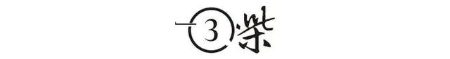 一脱成名的徐若瑄,如今被爆身患癌症,曾经为嫁富豪打300针保胎