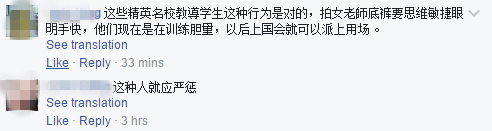 少年被群殴成人肉沙包，居然还被拍成视频