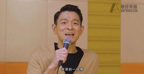 刘德华60岁生日许愿世界平安个个健康,你可知“四大天王”的近况?