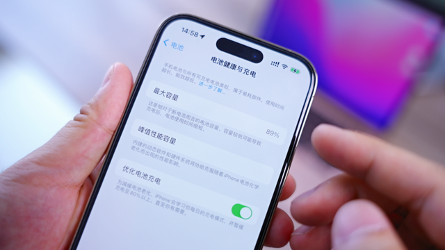 大量用户反馈 iPhone14 Pro 电池存在耗损过快问题!