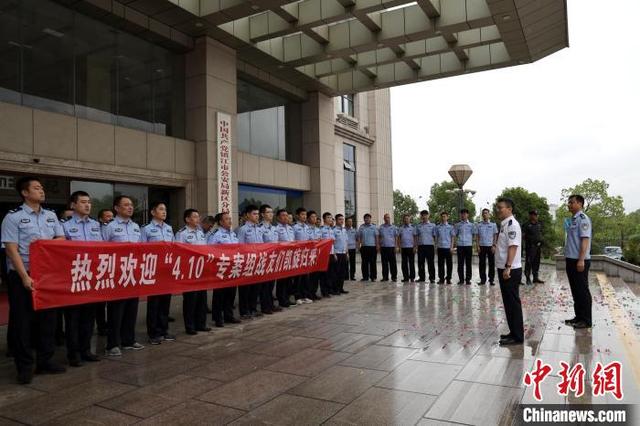 【拒绝跨境赌博】从60.5元到3.4亿元 江苏镇江警方挖出跨境网络赌博团伙