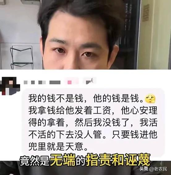 矛盾升级!卢鑫连发三个视频驳斥七宗罪后续,玉浩最新回应来了