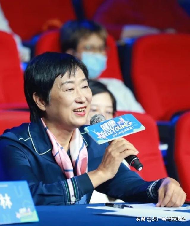 深圳计生协X财经生活频道,开启健康YOUNG版