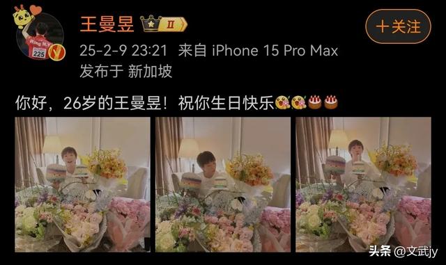 国乒凯旋回京:王楚钦大包小包,莎莎佳佳被围拍,曼昱陈幸同聊天
