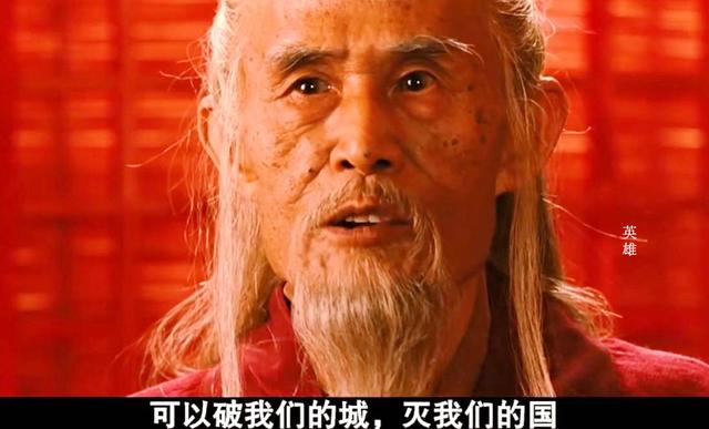 老影人旧事:他是《英雄》中视死如归的书馆老馆长,99岁依然健在