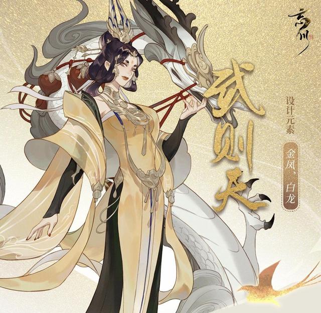 吴磊又给霸总角色配音,赵路变李白专业户,这声优安排老二次元了