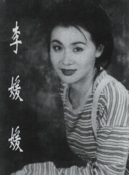 原来她早已去世！和陈道明同台飙戏，刚拿到影后就被查出癌症