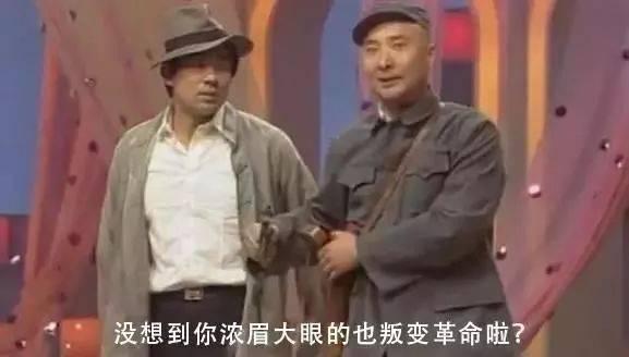 陈浩南竟是警方卧底!古惑仔秒变无间道,网友:我的青春崩塌了