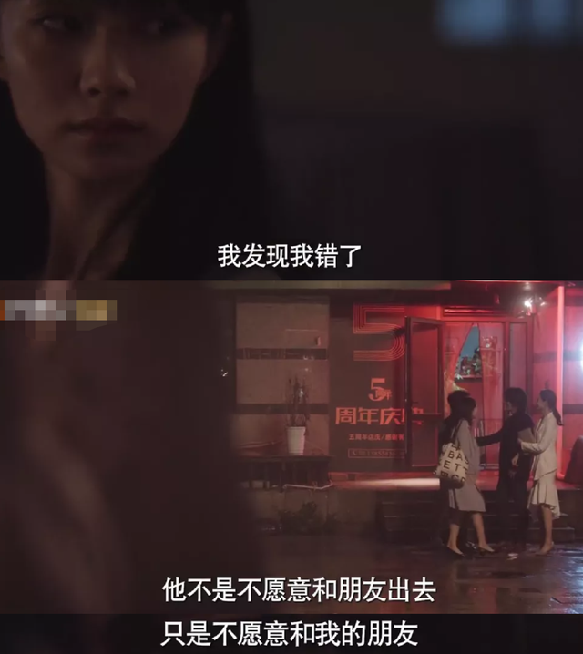 开年又有良心剧!短小精悍的《别惹白鸽》,竟有如此过瘾神反转?