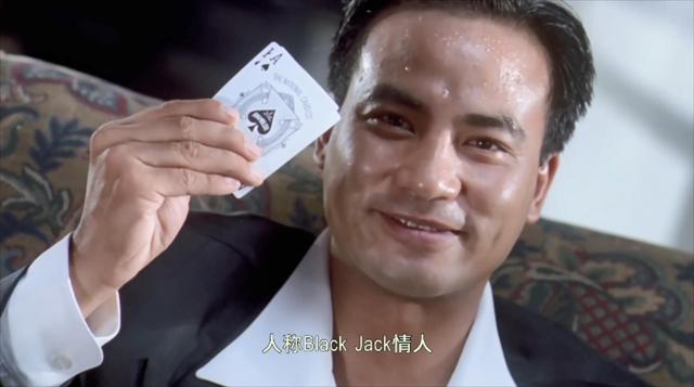 邱淑贞美,任达华帅,两人尺度最大的一次合作,却拍出了港片经典