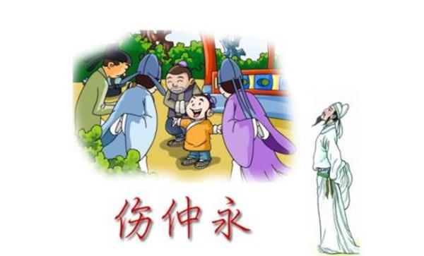 古代四个神童，锋芒太露都没落得好下场，为后世所惋惜