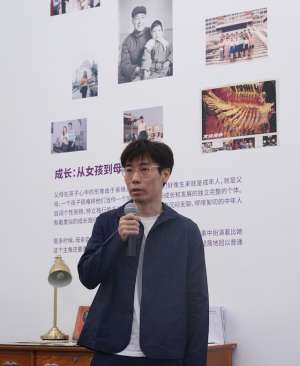 家庭史(大学生写家史︱“噢，孩子们——千禧一代家庭史”展览开幕)