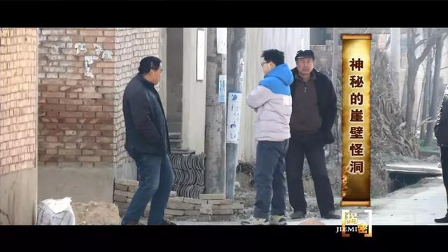 是谁?在陕西泾阳的山沟里挖了近5公里的地下暗道……