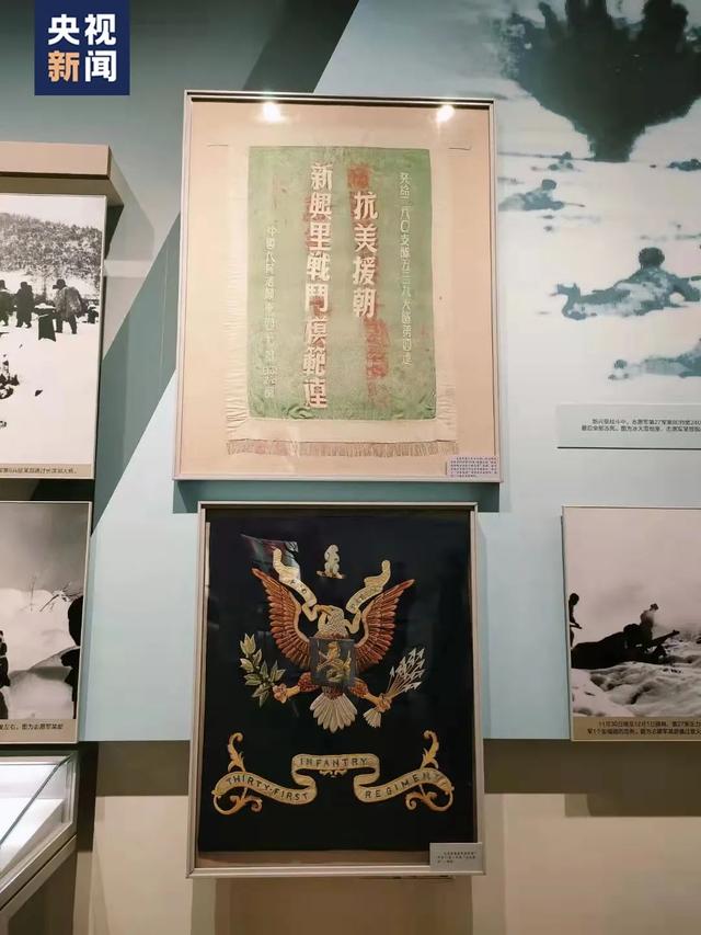 电影中的“伍千里”真实存在!93岁高龄依然硬气
