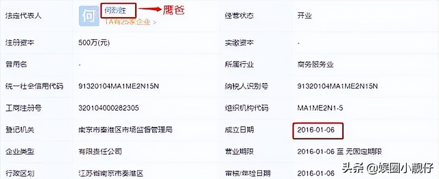 “神童”何宜德:5岁开飞机,8岁上大学,13岁拿下博士录取通知书