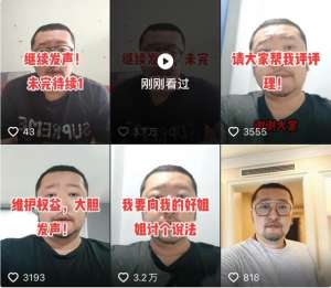 张棪琰小三(43岁女星成老赖拒绝支付员工2万薪资，还曾被曝出插足他人婚姻)