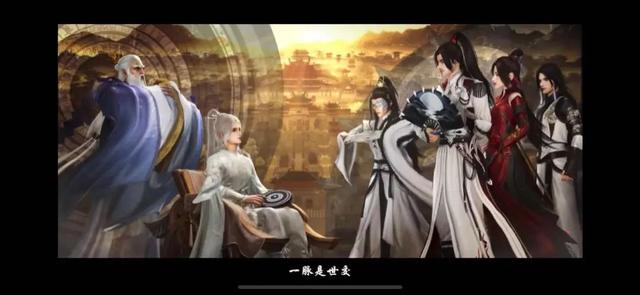 《剑网3》无界公测,能当逆子《逆水寒》的对手吗?