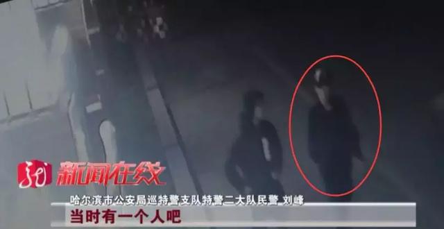 哈尔滨 这个小偷很诡异，作案时一只手始终揣兜里！民警怀疑有凶器，真相是……