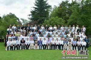 李悠扬(学者齐聚浙江 纵论未来城市发展)