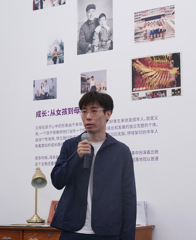大学生写家史︱“噢,孩子们——千禧一代家庭史”展览开幕