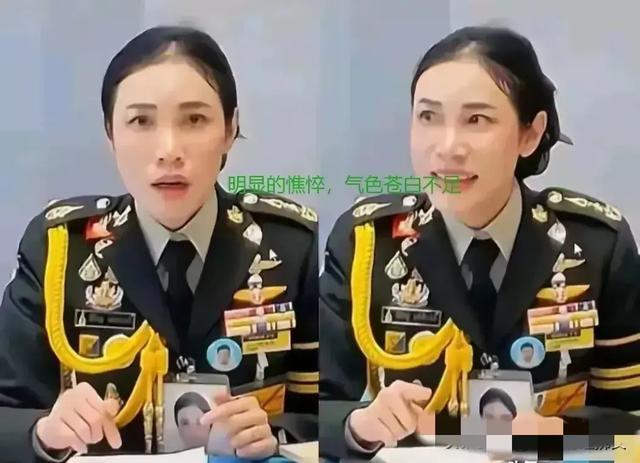 泰国王室《甄嬛传》继续演绎,贵妃诗妮娜诞下小公主,获新赐名妠