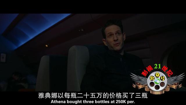 《狩猎》2020美国高分火爆动作大片!精英与底层,彪悍的生死对决