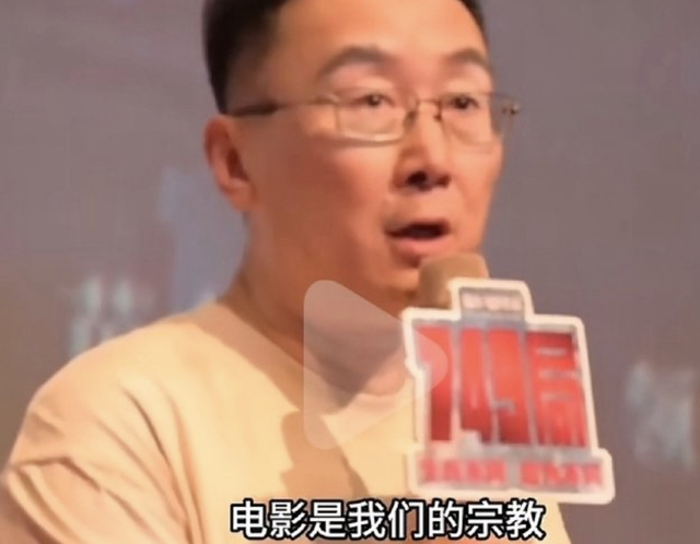秦岚魏大勋被曝分手，深扒秦岚坎坷情史，45岁的她终于撕下假面具