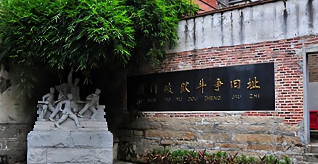 怀孕八个月的梁慧贞,处决时恳求刽子手:请打我的头,不要打肚子