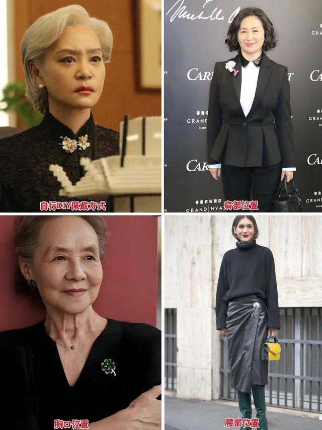 看了66岁刘雪华的穿搭,才明白:穿衣“不扮嫩”从容老去才更美
