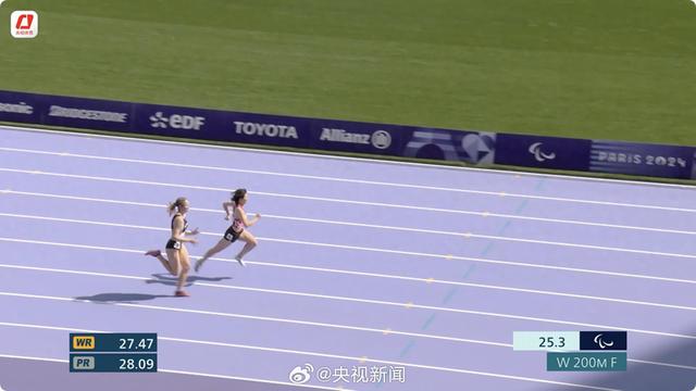 感动全场!中国残奥运动员夺冠后与亚军紧紧相拥