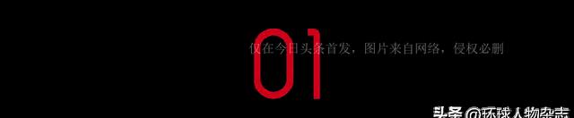 知名男星王嘉尔,被全网怒赞了