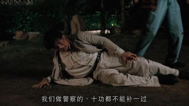 邱淑贞美,任达华帅,两人尺度最大的一次合作,却拍出了港片经典