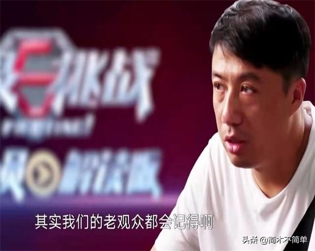 韩国拍《新西游记》火了,我们买版权翻拍,腾讯出手,严敏担导演