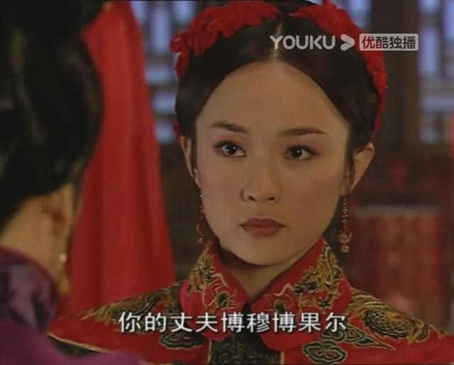 少年天子:福临与乌云珠的美好爱情,葬送了博果尔的性命与尊严
