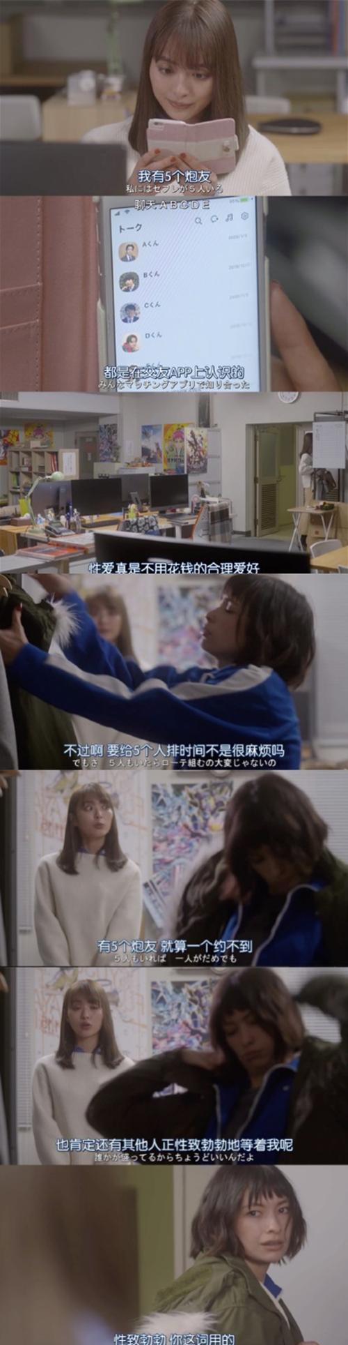 深夜档福利向，记得被窝里偷偷看