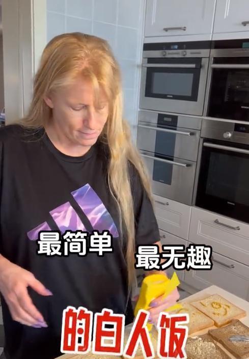 加拿大公婆中国探亲,饮食文化大碰撞!公公竟为美食“背叛”妻?