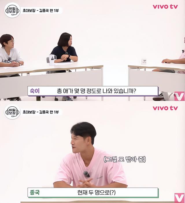 韩国知名艺人,提到结婚和准爸爸传闻,否认自己比刘在石有钱