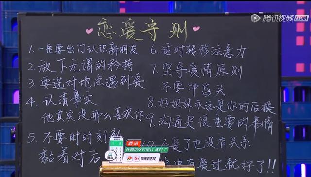 处女座萧亚轩凭什么成为“鲜肉收割机”?