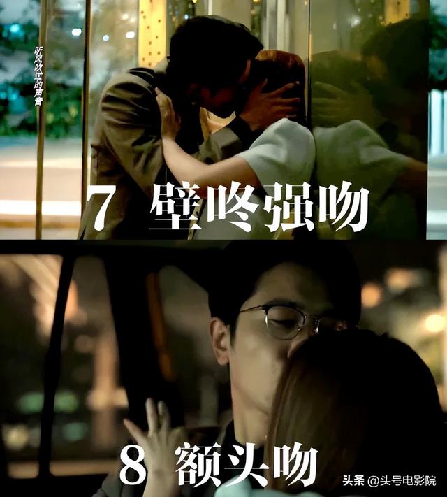 饿虎扑食,刘亦菲4集亲了27次!新剧吻戏太多,网友:老公很生气