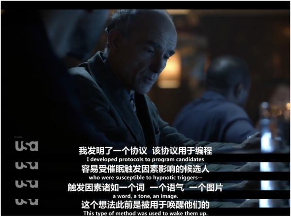 《绊脚石》：不只是《谍影重重》的衍生剧