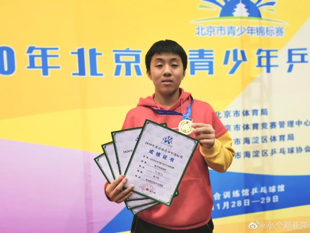 作为邓亚萍之子,“佛系”林瀚铭不被认可!他输球不吃饭,反而得到妈妈肯定,母子俩曾因国籍引发风波