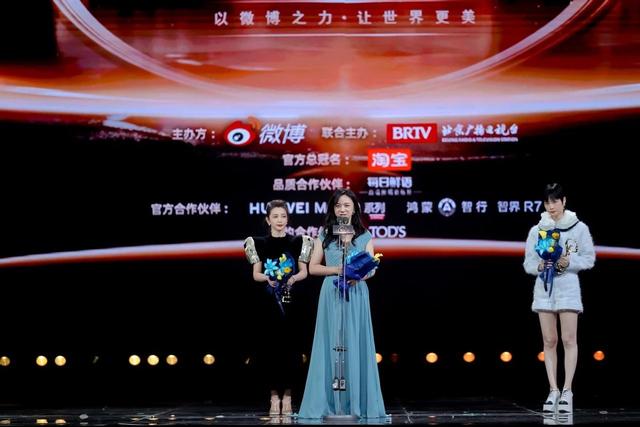 2024微博之夜,你想看的名场面都在这里了